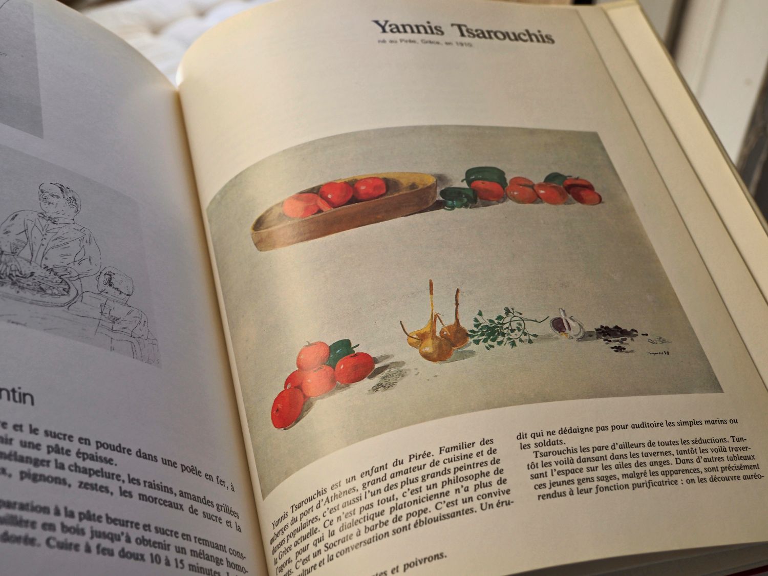 Η ζωγραφιά που συνοδεύει τη συνταγή των γεμιστών του Γιάννη Τσαρούχη, στο λεύκωμα «Peintres aux Fourneaux»